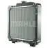 Радиатор MAHLE MAHLE\KNECHT CR1936000P (фото 10)