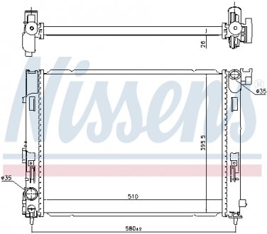 Радиатор NISSENS 606725