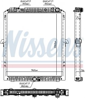 Радиатор NISSENS 67176