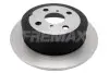 Диск тормозной FREMAX BD-2251 (фото 1)