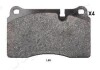 Колодки гальмівні дискові LAND ROVER. RANGE JAPAN PARTS JAPANPARTS PA-L06AF (фото 1)