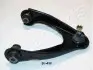 Важіль LEWY HONDA CIVIC V 95-01 JAPANPARTS BS-410L (фото 1)