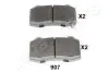 CHRYSLER Тормозные колодки задн.300C JAPANPARTS PP-907AF (фото 1)