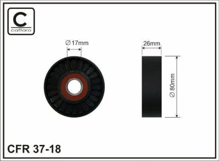 Ролик CAFFARO 3718