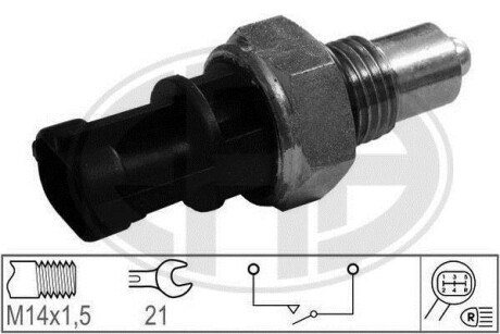 Вимикач світла заднього ходу ERA 330745