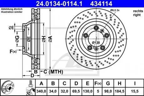Гальмівний диск 24.0134-0114.1 ATE 24013401141