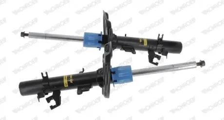 Амортизатор газомасляний MONROE D0047