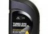 Олива моторна Turbo Syn Gasoline SM/GF-3 ДВЗ 5W-30 1 л MOBIS 05100-00141 (фото 1)