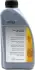 Трансмиссионное масло Hypoid Gear Oil 80W-90 минеральное 1 л MERCEDES-BENZ A 001 989 58 03 09 (фото 1)