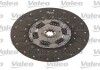 Комплект сцепления VALEO 827326 (фото 1)