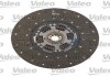 Комплект сцепления VALEO 827326 (фото 2)