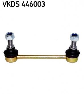 Тяга стабілізатора VOLVO /LP/ S60/S80 95- SKF VKDS 446003