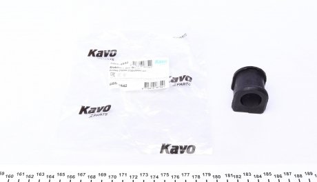 Втулка стабілізатора (переднього) Mazda 3 07-09/5 05-10 (d=22.4mm) KAVO PARTS SBS-4542 (фото 1)