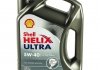 Helix Ultra 5W-40, 4L (x4) SHELL 550021833 (фото 2)