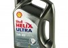 Helix Ultra 5W-40, 4L (x4) SHELL 550021833 (фото 5)