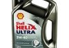 Helix Ultra 5W-40, 4L (x4) SHELL 550021833 (фото 6)