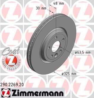 Диск тормозной ZIMMERMANN 290.2269.20