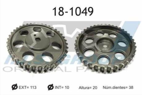 Шестерня распредвала IJS GROUP 18-1049