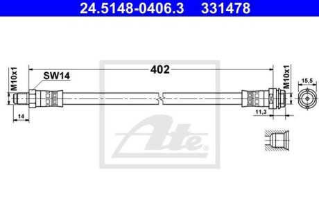 Тормозной шланг ATE 24.5148-0406.3