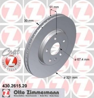 Тормозные диски ZIMMERMANN 430261520 (фото 1)
