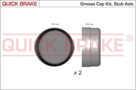 Тормозные аксессуары QUICK BRAKE 9823K (фото 1)