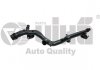 Патрубок системы охлаждения пластиковый VW Touareg (10-)/Audi A4 (08-15),Q7 VIKA 11211850401 (фото 1)