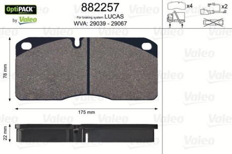 Колодки тормозные WVA 29039/29067; 175x78x22 VALEO 882257