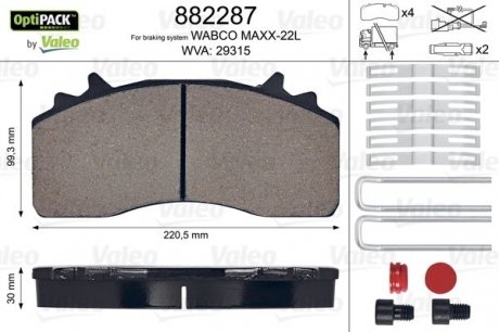 Колодки тормозные WVA 29315; 220,5x 99,3x30 VALEO 882287 (фото 1)