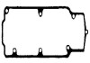 Прокладка, кришка головки циліндра BGA RC3336 (фото 1)