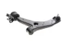 Рычаг подвески (передний/снизу) (L) Mazda 3/5 03-10 MEYLE 35-16 050 0061/HD (фото 12)