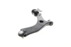 Рычаг подвески (передний/снизу) (L) Mazda 3/5 03-10 MEYLE 35-16 050 0061/HD (фото 2)