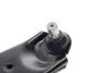 Рычаг подвески (передний/снизу) (L) Mazda 3/5 03-10 MEYLE 35-16 050 0061/HD (фото 10)