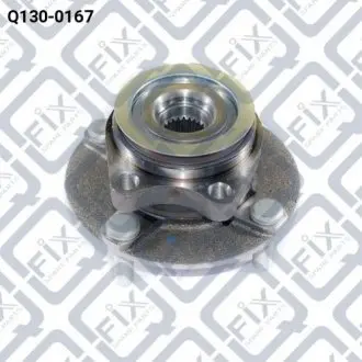Ступиця Q-FIX Q1300167