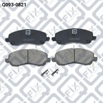 КОЛОДКИ ТОРМ ПЕРЕДН 144.9*55*15.8 Q093-0821 Q-FIX Q0930821