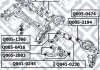 Опора кульова Q-FIX Q0410230 (фото 4)