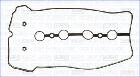 Прокладення кришки клапанів AJUSA 56025100