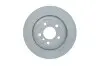 Тормозной диск двухсекционный BOSCH 0 986 479 E04 (фото 4)