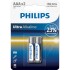 Батарейки 1,5V 2 шт PHILIPS LR03E2B/10 (фото 1)