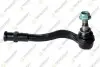 Наконечник тяги рульової A4 Allroad B9 (8WH, TEKNOROT A-731 (фото 1)