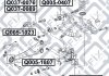 ТЯГА ЗАДН Поперечна з кульовою TOYOTA RAV4 ACA3/GS Q-FIX Q0370370 (фото 4)