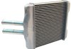 Радиатор печки DAEWOO Lanos 97- SATO TECH H11100 (фото 2)