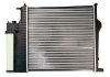 Радиатор BMW 3-series E36 90- SATO TECH R20028 (фото 2)