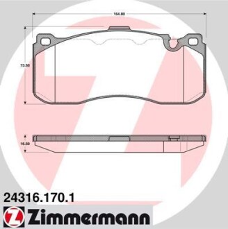 Тормозные колодки дисковые ZIMMERMANN 243161701