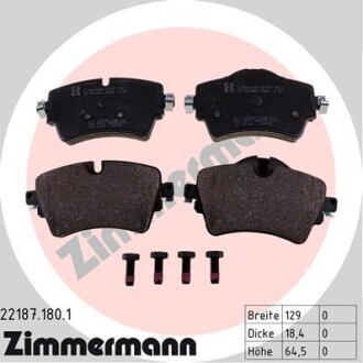 Колодки тормозные (передние) BMW 2 (F45/F46)/Mini Cooper/Clubman 14- (Lucas) 22187.180.1 ZIMMERMANN 221871801