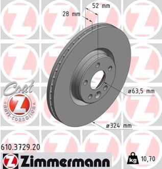 Диск тормозной ZIMMERMANN 610372920