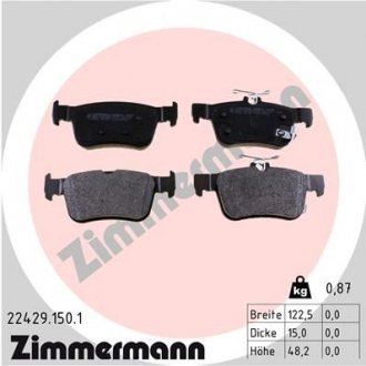Задние тормозные колодки ZIMMERMANN 224291501 (фото 1)