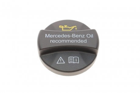 Кришка двигуна Mercedes MERCEDES-BENZ 000010030164