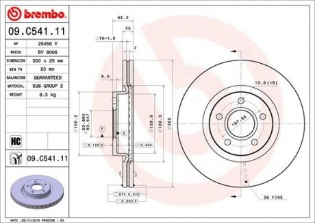Тормозной диск BREMBO 09.C541.11 (фото 1)