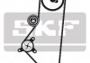 Роликовый модуль натяжителя ремня (ролик, ремень) SKF VKMA 03200 (фото 2)
