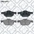 КОЛОДКИ ТОРМОЗНЫЕ ПЕРЕДНИЕ ДИСКОВЫЕ Q-FIX Q0930791 (фото 1)